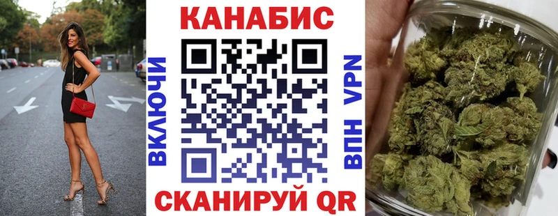 Наркошоп Ярославль Галлюциногенные грибы Канабис Мефедрон Гашиш Cocaine