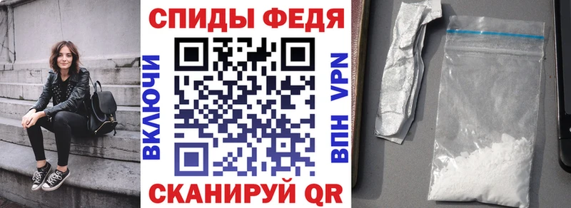 мориарти Telegram  наркошоп  Ярославль  Amphetamine 97% 