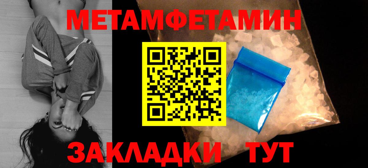 Ярославль  АМФ  Вход с VPN  АМФ  АМФ VHQ 