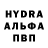 Alpha-PVP СК Larisa ABLECA