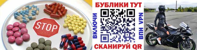 где можно купить   Ярославль  ЭКСТАЗИ бентли 