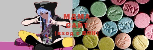альфа пвп Михайловка