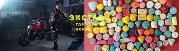 гашишное масло Михайловск