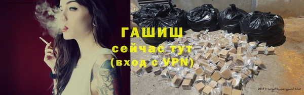 ALPHA PVP Михайлов