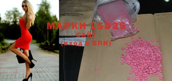 мефедрон Медвежьегорск