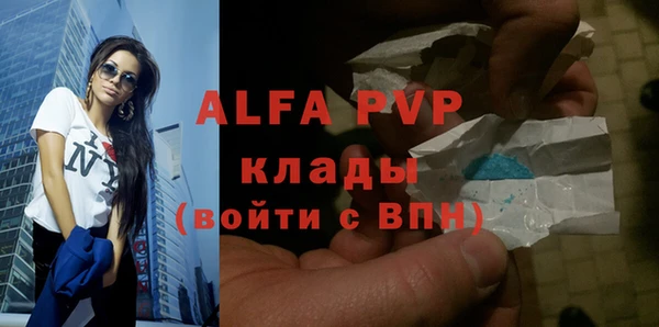 дурь Мегион