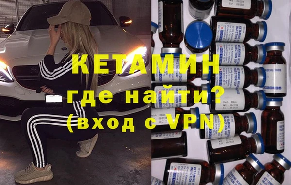гашишное масло Михайловск