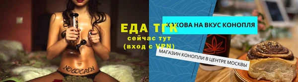 дурь Мегион