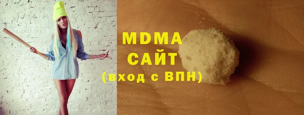 дурь Мегион