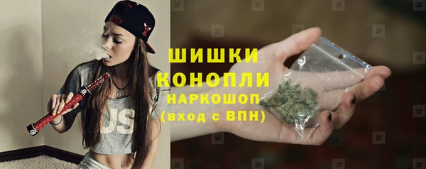 ALPHA PVP Михайлов