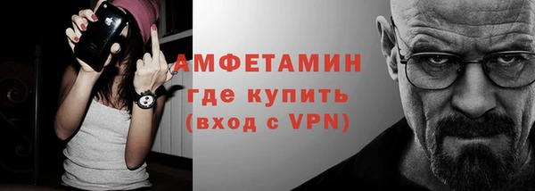 кокс Медногорск
