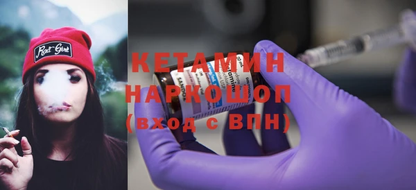 кокс Медногорск