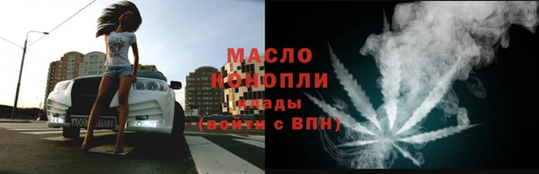 кокс Медногорск