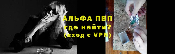 дурь Мегион