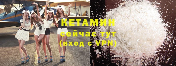 хмурый Новый Уренгой