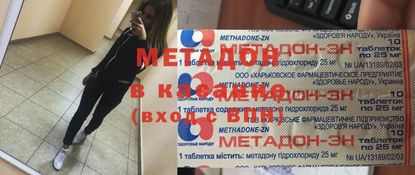 кокс Медногорск