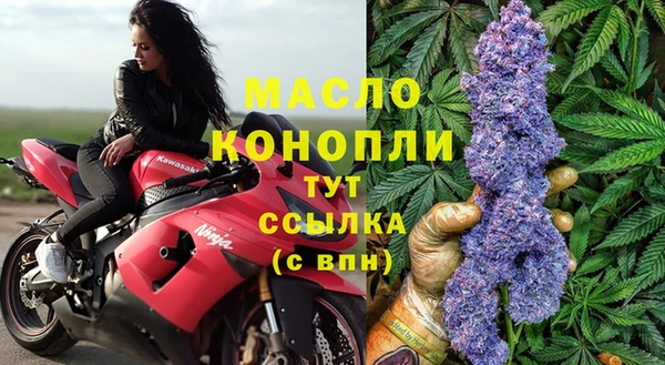 дурь Мегион