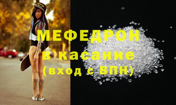 гашишное масло Михайловск