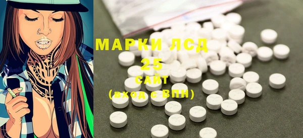 кокс Медногорск
