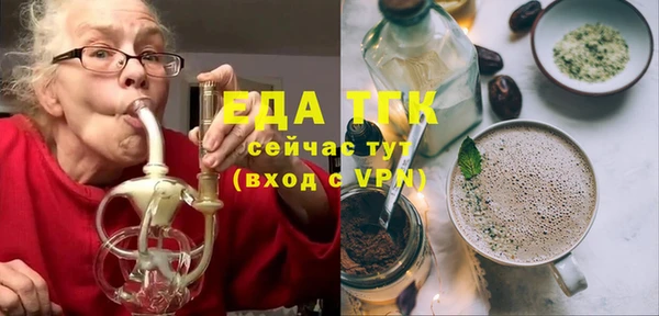ALPHA PVP Михайлов