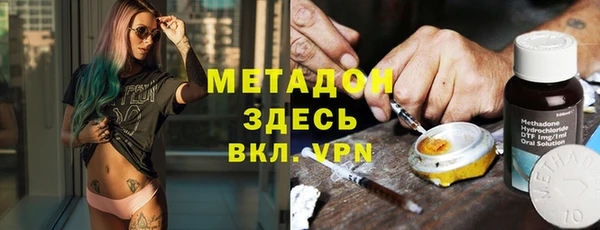 кокс Медногорск