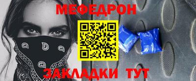 Альфа ПВП Пушкино
