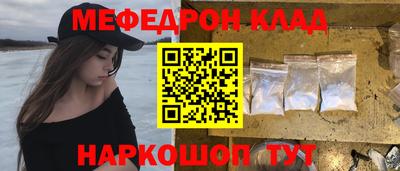 MDMA Premium VHQ Пугачёв