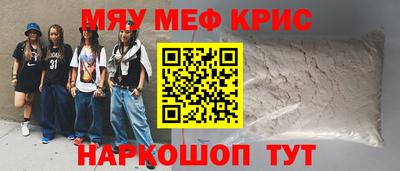 Альфа ПВП Пушкино