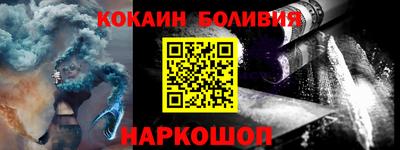 MDMA Premium VHQ Пугачёв