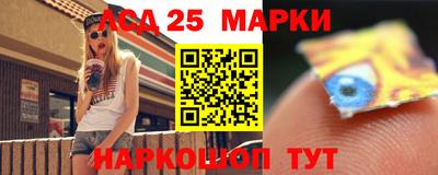 Альфа ПВП Пушкино