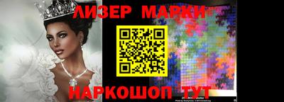 MDMA Premium VHQ Пугачёв