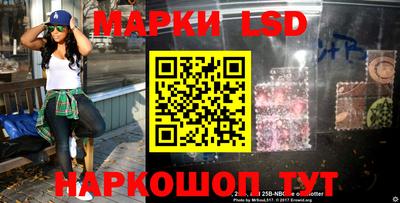 Альфа ПВП Пушкино