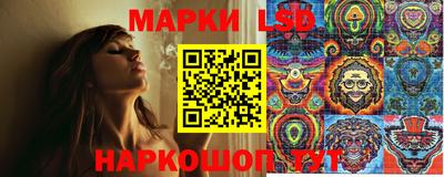 амф Пыть-Ях