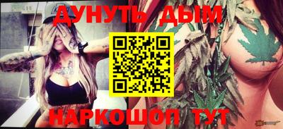 амф Пыть-Ях