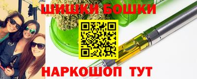 MDMA Premium VHQ Пугачёв
