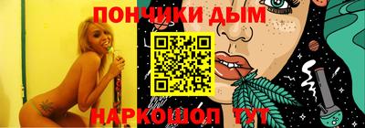 Альфа ПВП Пушкино