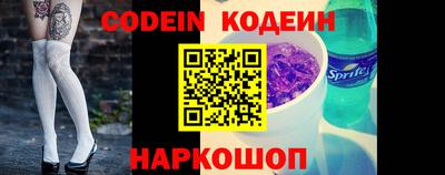 MDMA Premium VHQ Пугачёв
