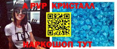 MDMA Premium VHQ Пугачёв