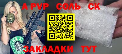 MDMA Premium VHQ Пугачёв
