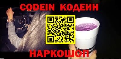 MDMA Premium VHQ Пугачёв