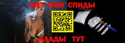 MDMA Premium VHQ Пугачёв