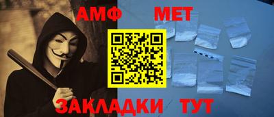 Альфа ПВП Пушкино