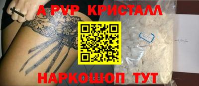 MDMA Premium VHQ Пугачёв