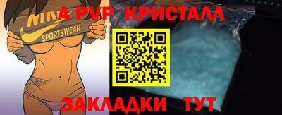 MDMA Premium VHQ Пугачёв