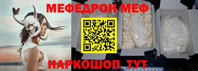 MDMA Premium VHQ Пугачёв