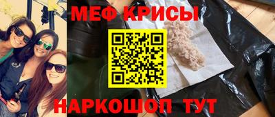 MDMA Premium VHQ Пугачёв