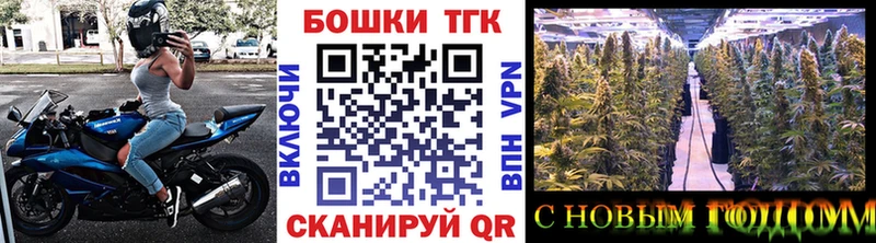 ссылка на мегу зеркало  Ярославль  Бошки Шишки LSD WEED  наркота 